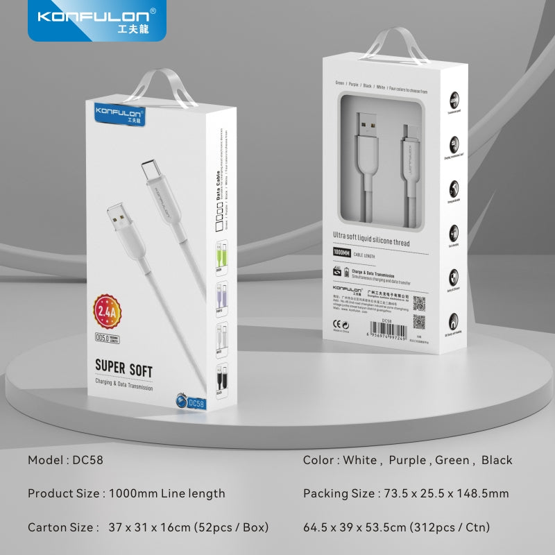 2.4A Silicone Data Cable