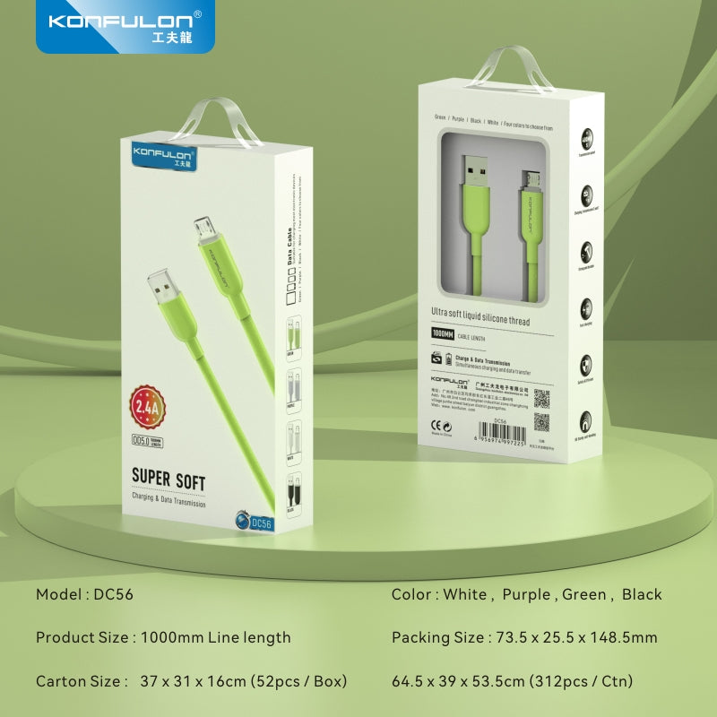 2.4A Silicone Data Cable